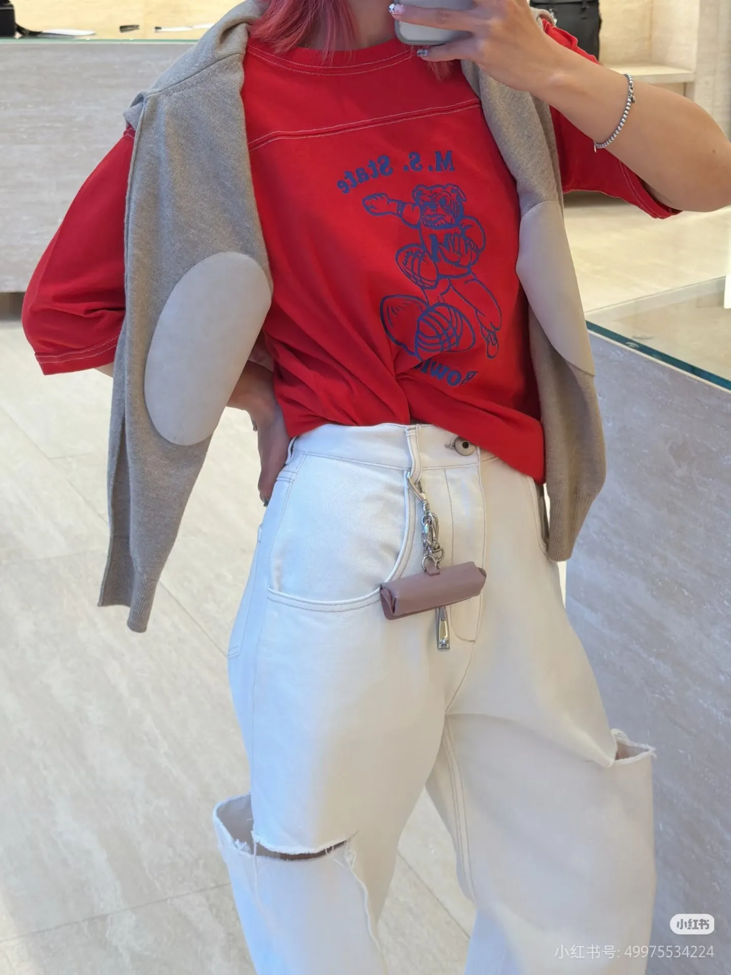 Maison Margiela